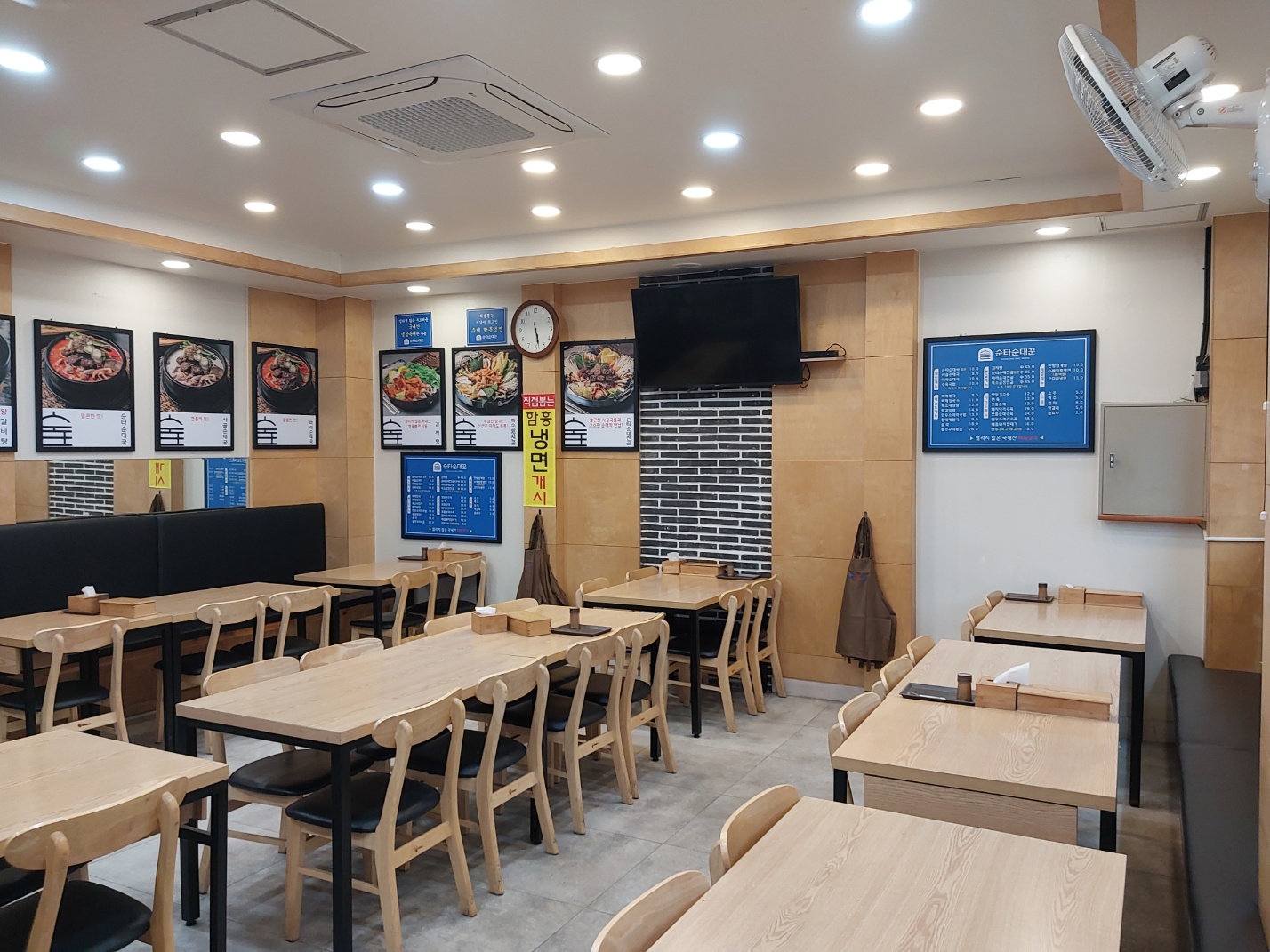 KakaoTalk_20240224_173905359_-_복사본.jpg