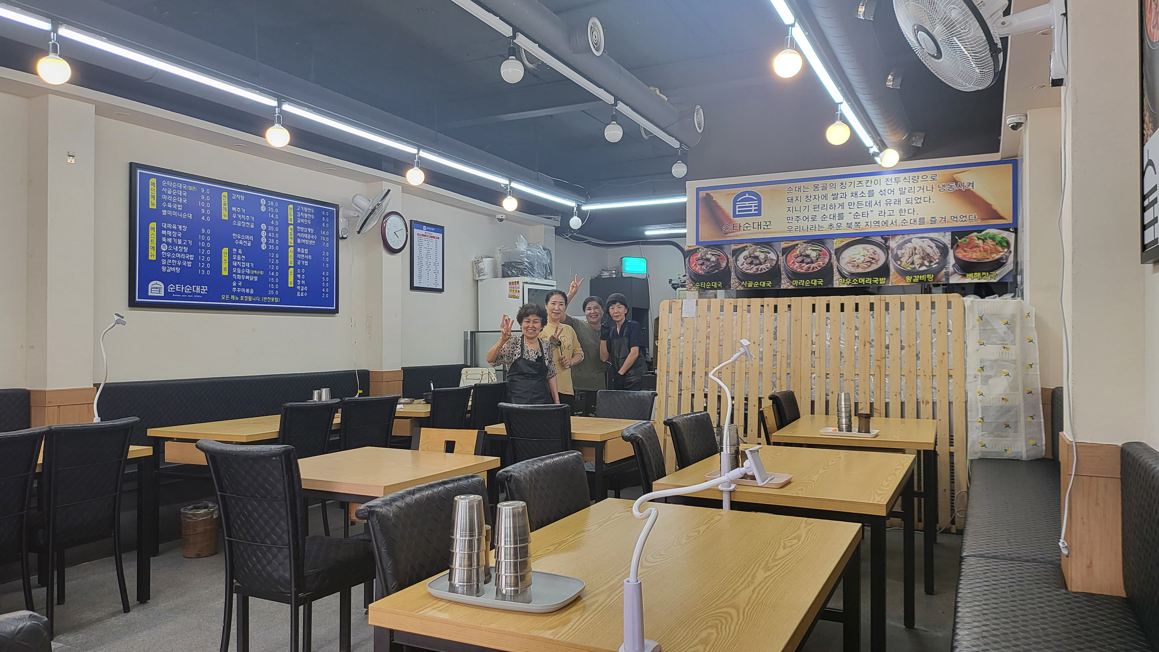 KakaoTalk_20240726_073348198_02.jpg