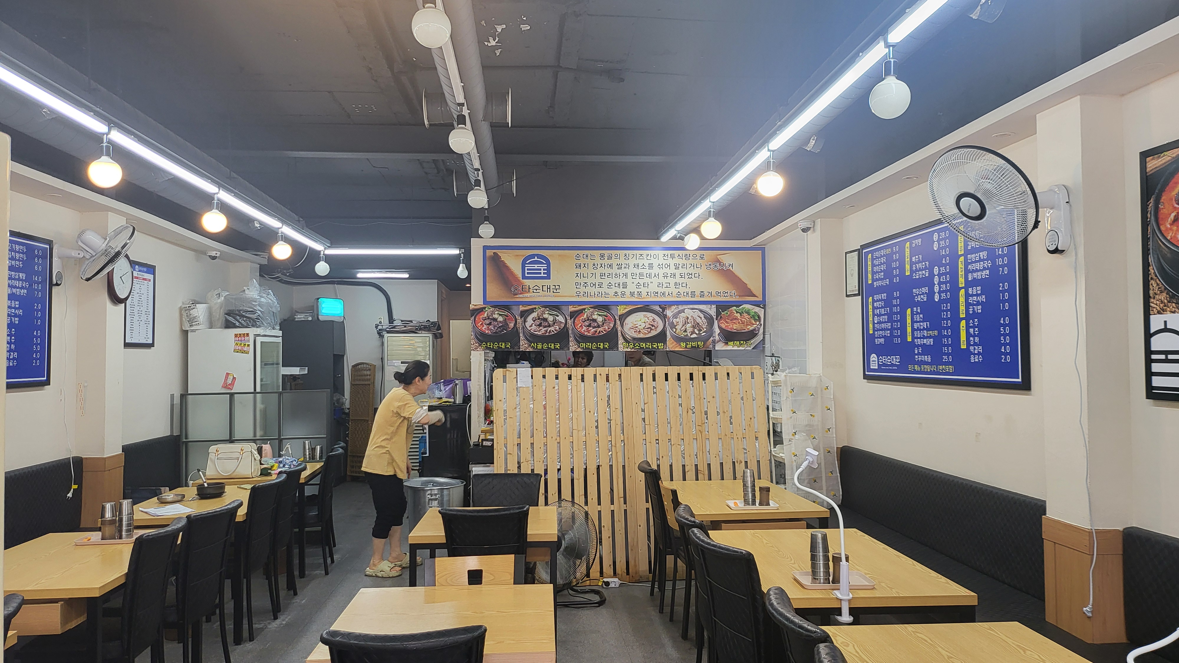 KakaoTalk_20240726_073348198_04.jpg