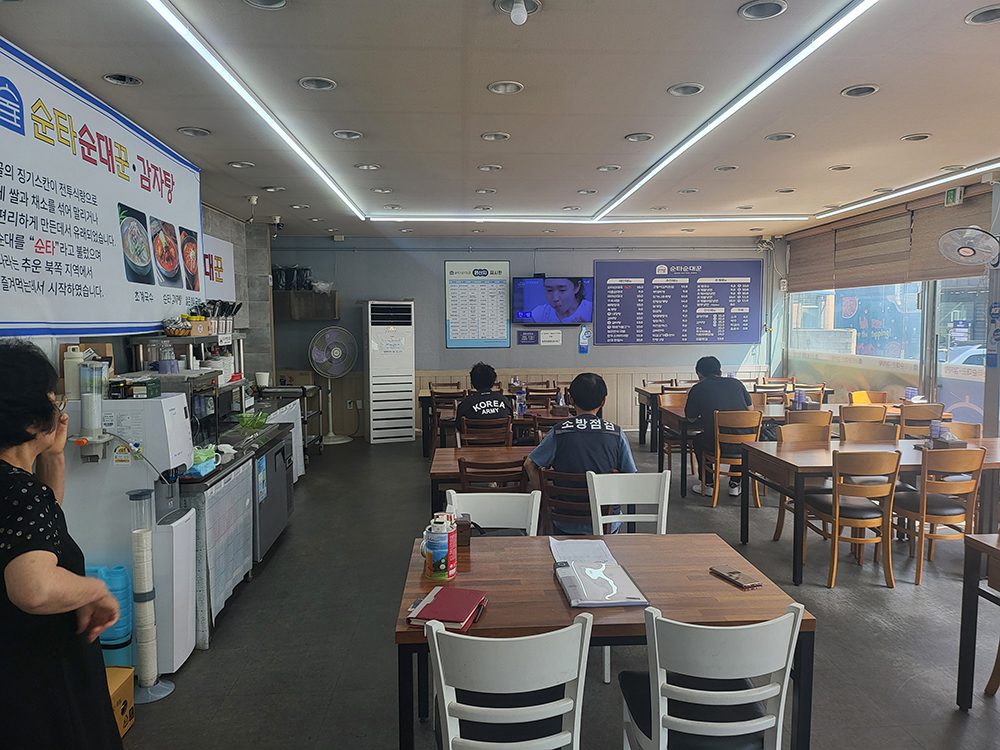 KakaoTalk_20240903_162837923_03.jpg