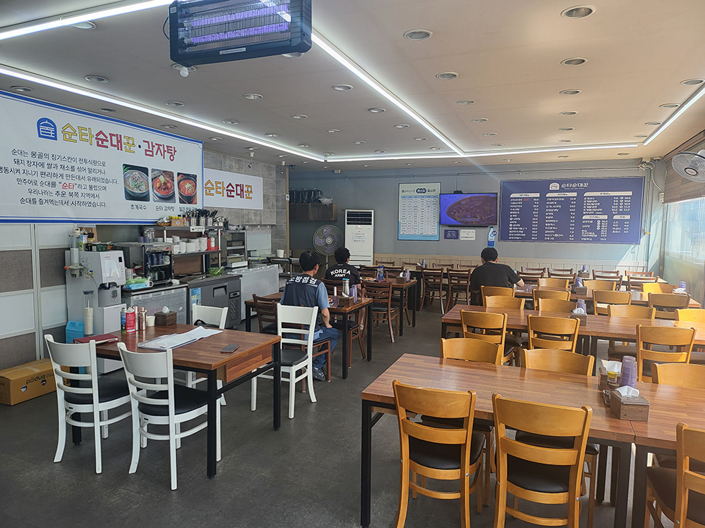 KakaoTalk_20240903_162837923_04.jpg