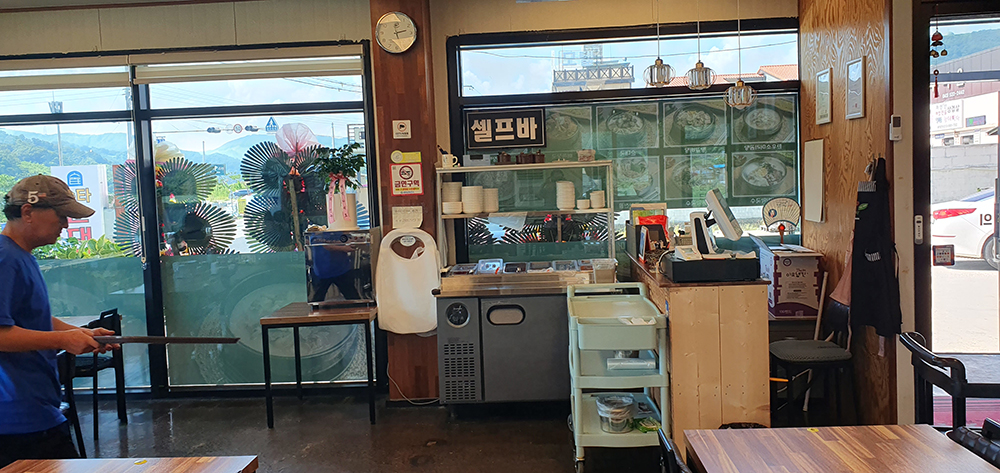 KakaoTalk_20240816_142838840.jpg