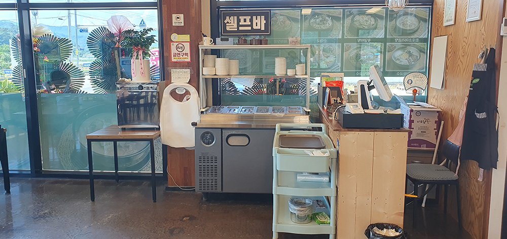 KakaoTalk_20240816_142932712.jpg