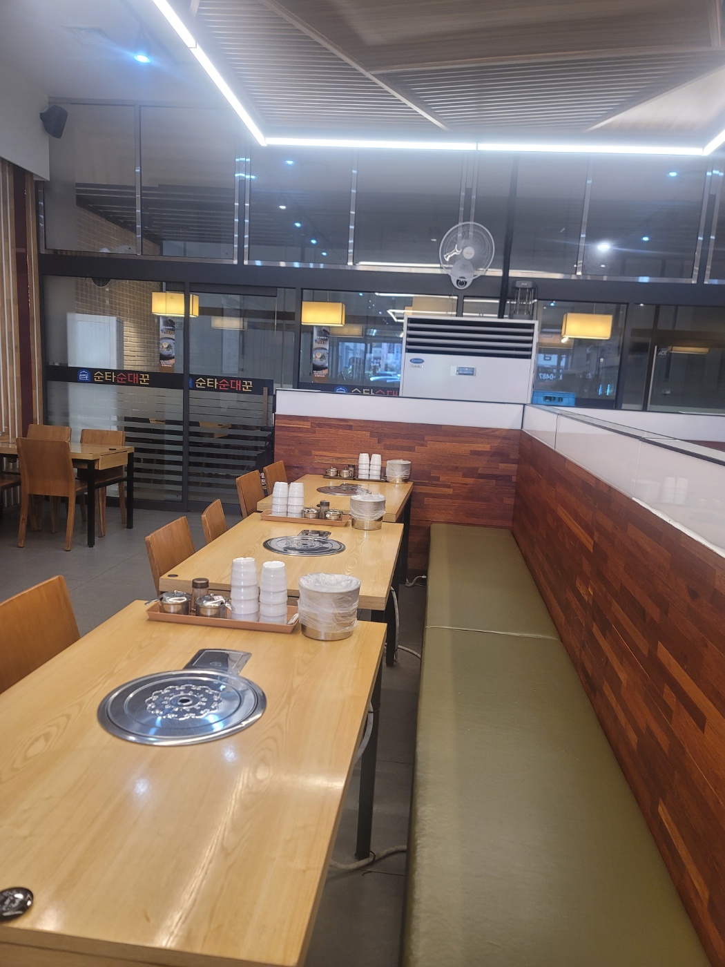 KakaoTalk_20240616_161548740.jpg