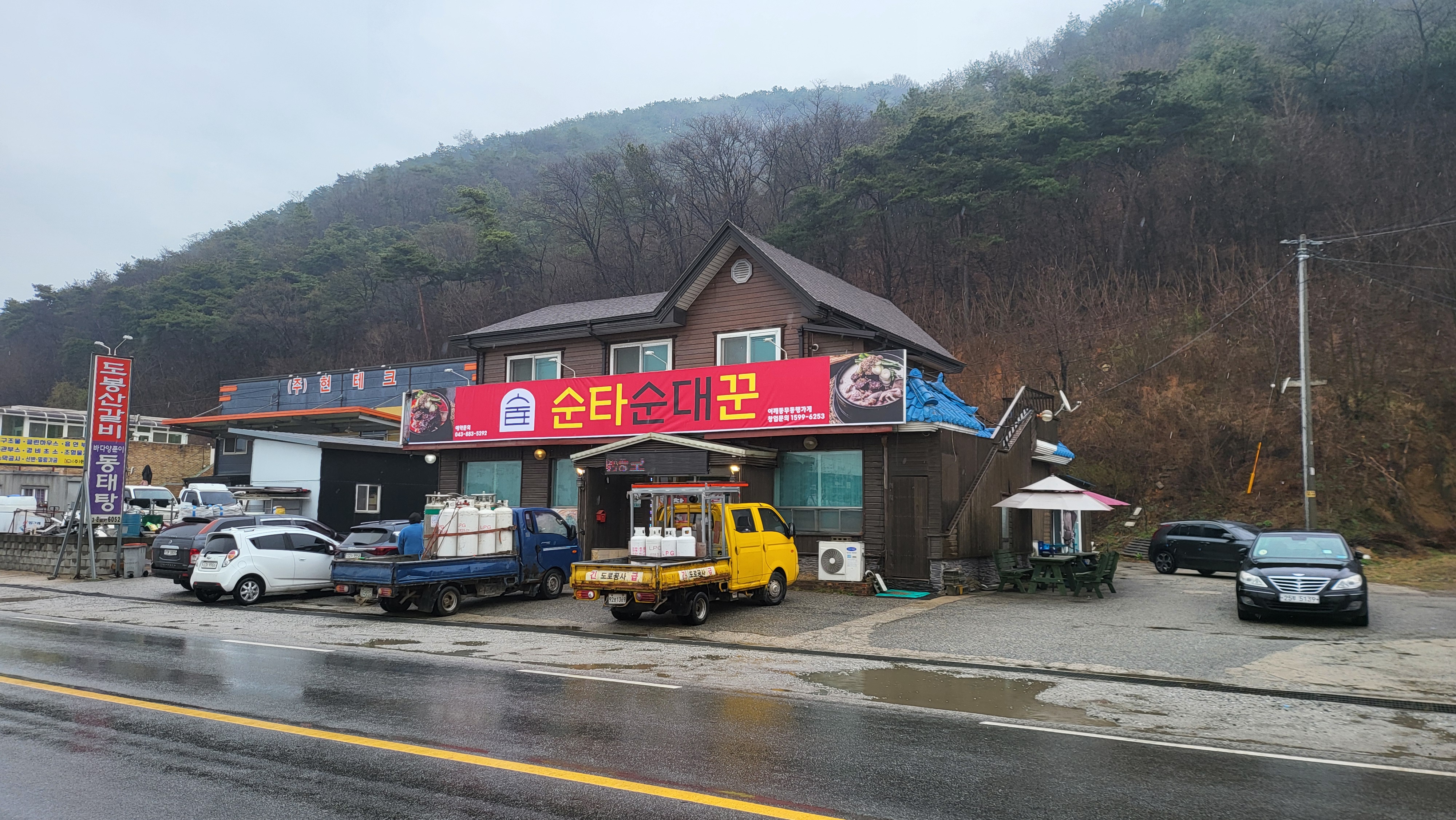 KakaoTalk_20240329_114140855_05.jpg