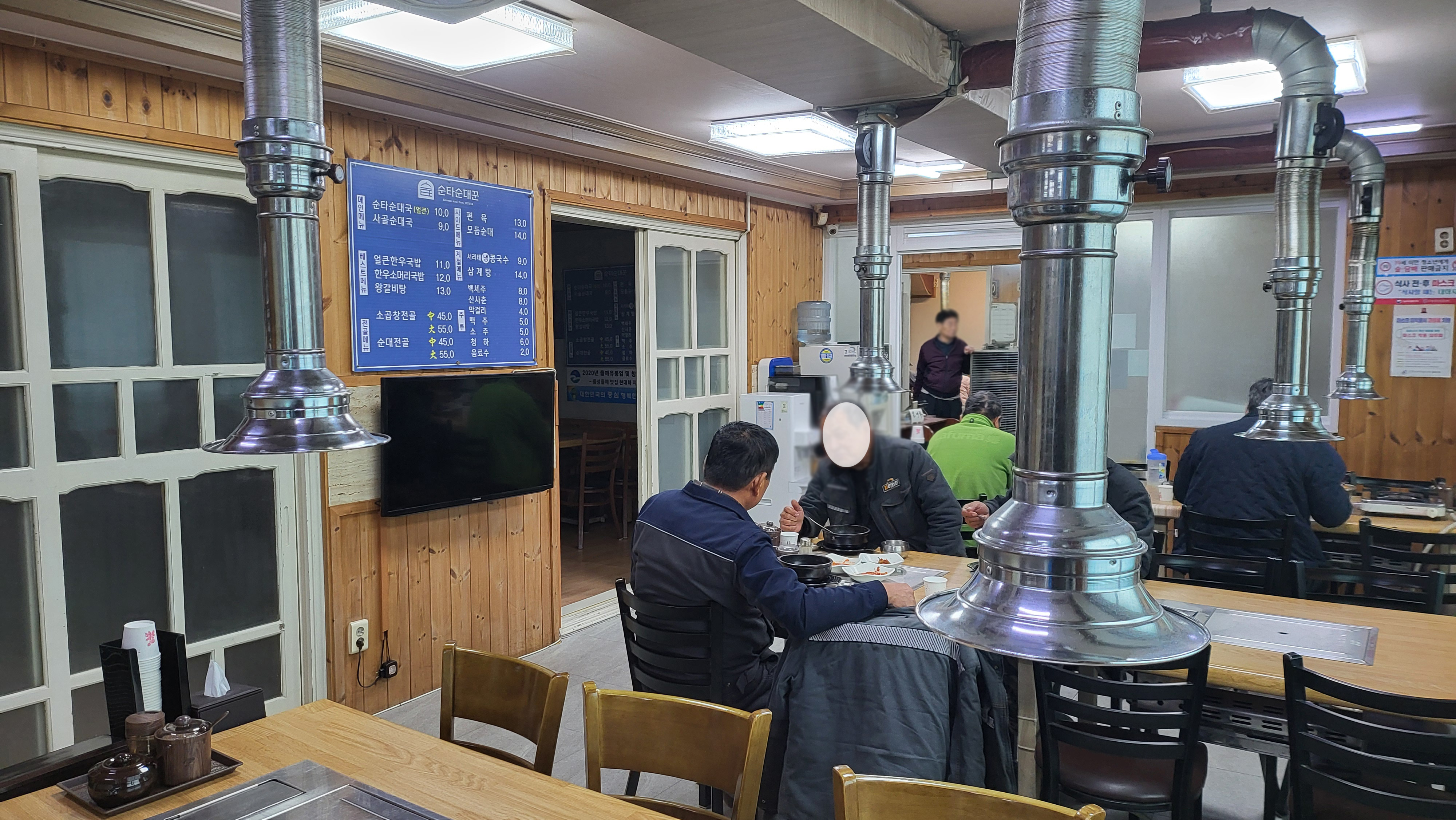 KakaoTalk_20240329_114119250_03.jpg