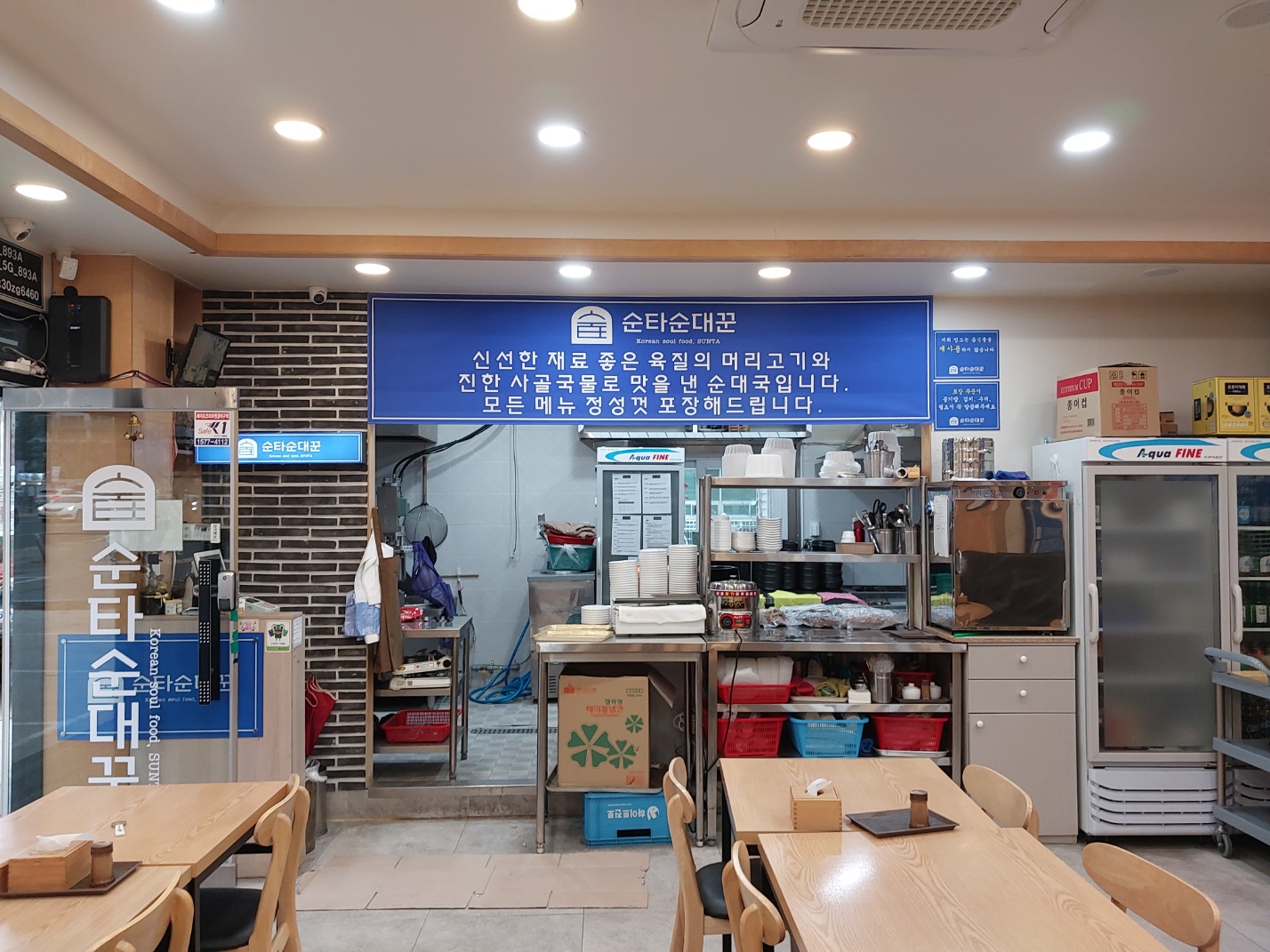 KakaoTalk_20240224_173908131_-_복사본.jpg